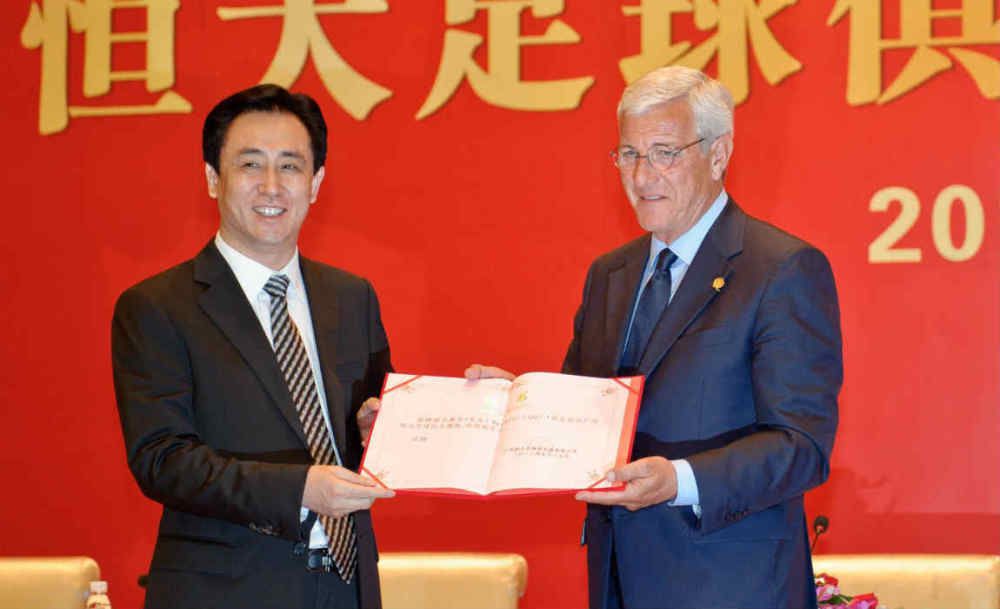 国产精品高清免费网站