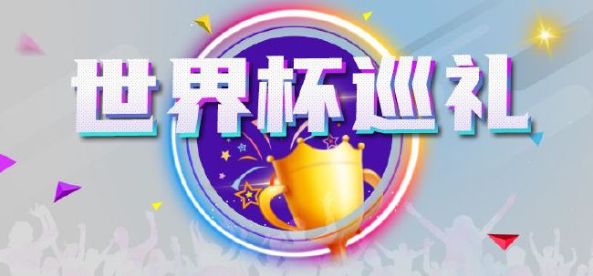 日韩福利片午夜在线观看资源