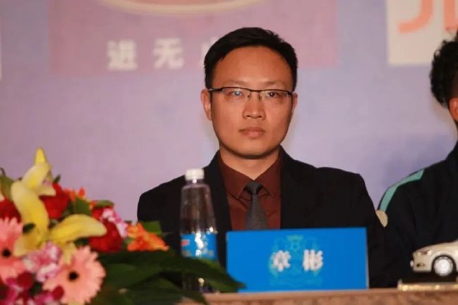 犯罪的女人