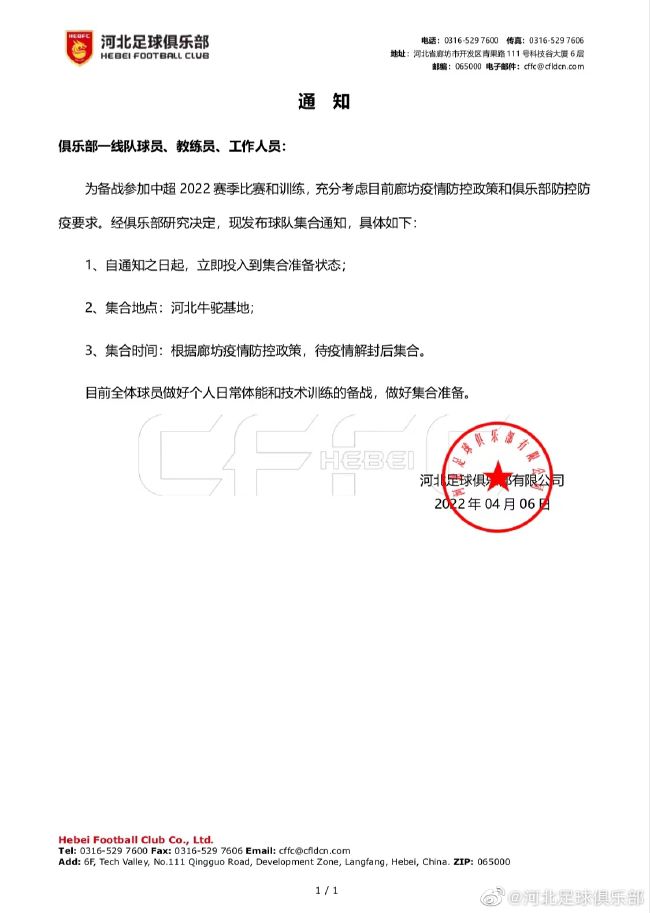 欧洲97色综合成人网