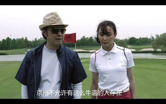 姨母的诱惑2