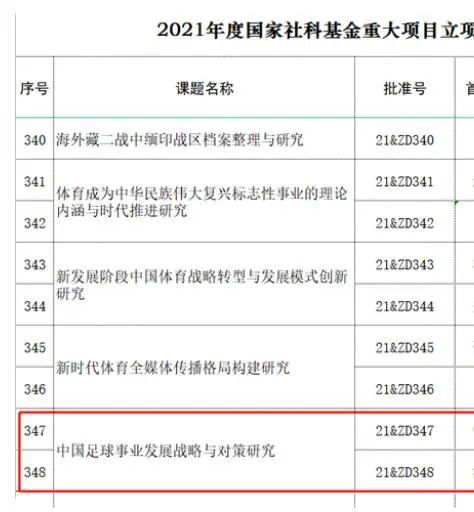 悠悠影院欧美日韩国产