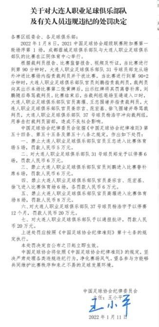 后宫海贼王