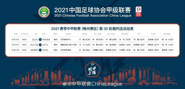 高潮媚药合欢椅调教h