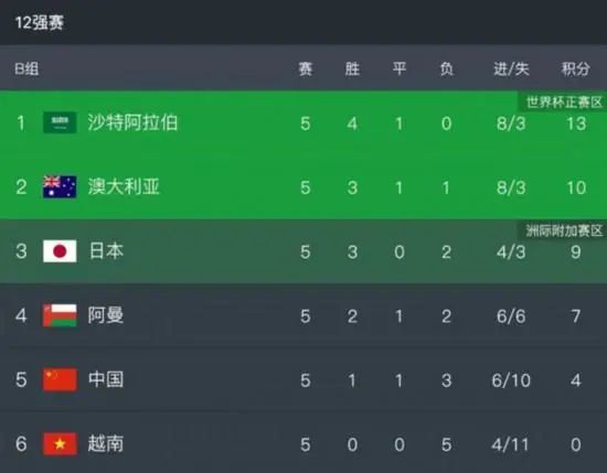 国产hs免费高清在线观看