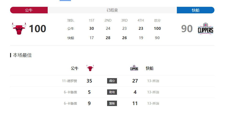 日本三级韩国三级欧美三级