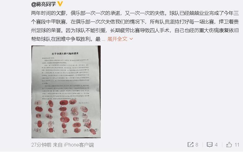 亚洲国产欧美国产综合一区
