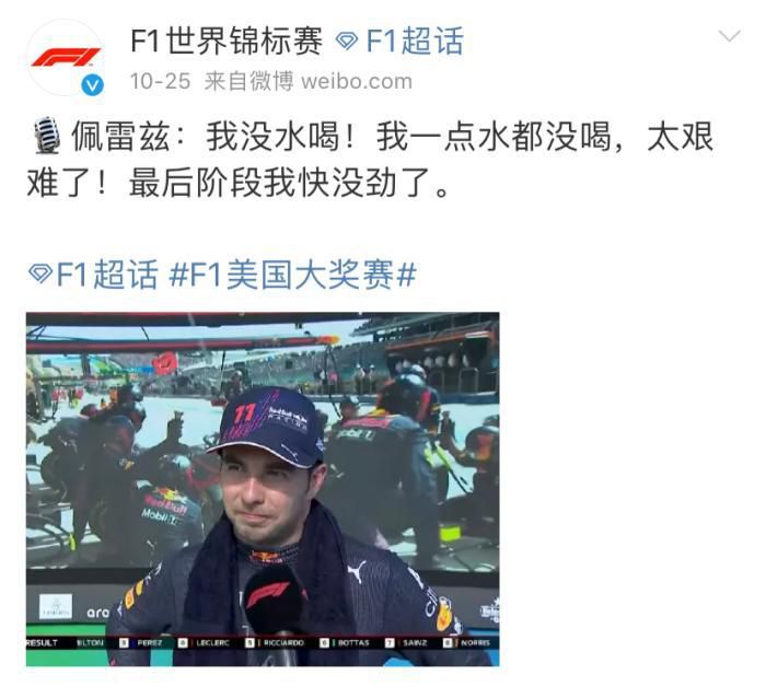 欧美日韩在线亚洲综合国产人