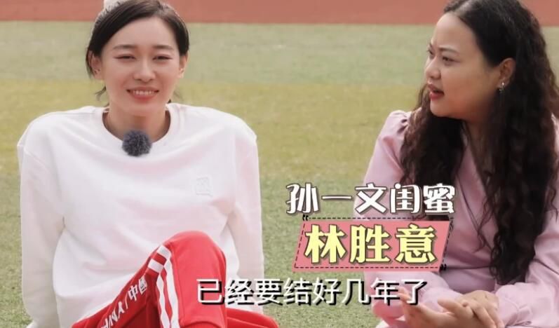 五日市芽依番号