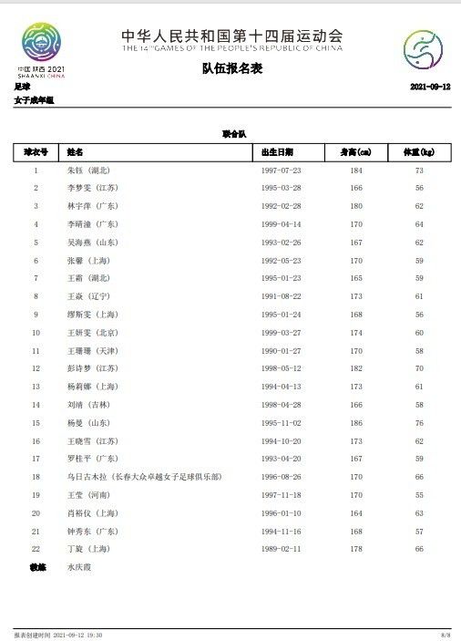 久久福利片