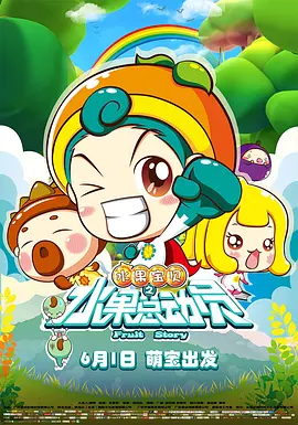 网站看片