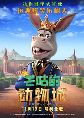 欧洲中文字幕精品