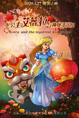 91久久精品一区二区