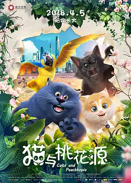 闺女的挑逗