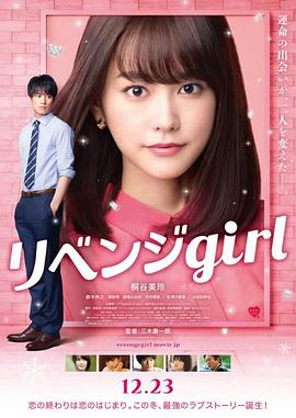 小孕妇激情av