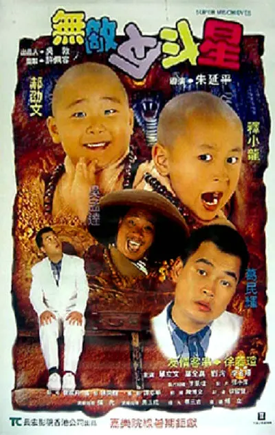 91精选视频
