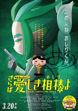 天堂色网