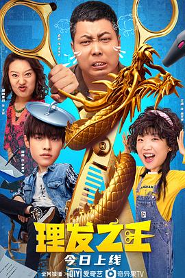 2021最新热播中文字幕