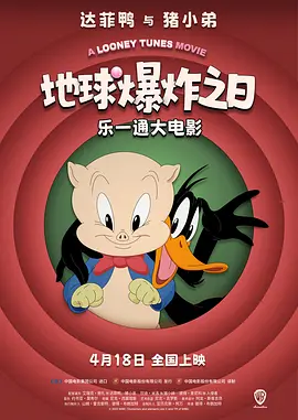 国产精品视频自拍