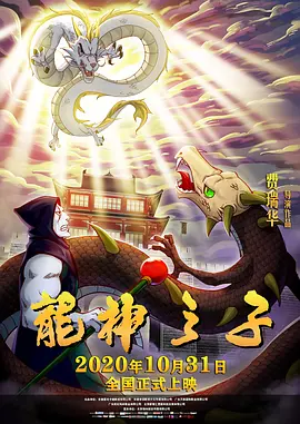 国产91精选在线观看麻豆