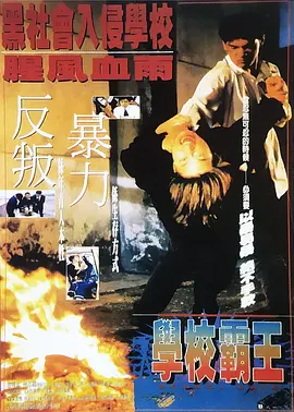免费边摸边吃奶边叫床视频gif