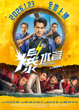 四虎影院视频在线观看