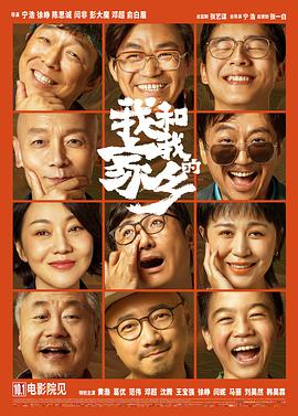 美国巨肥garden60