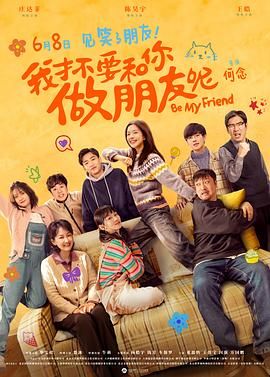 国产一区高清在线