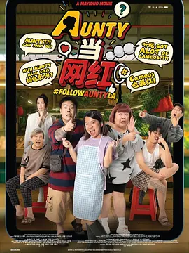成人国产一区二区三区