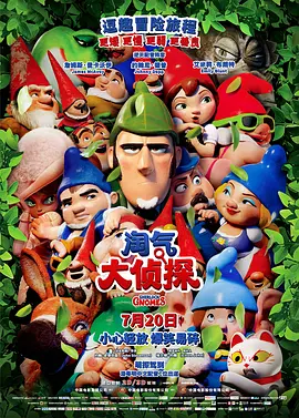 海角社区在线