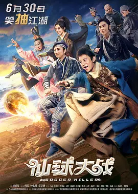 亚洲精品视频免费观看