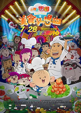 精品国产乱码一区二区三区