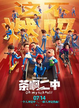 动漫污污网站