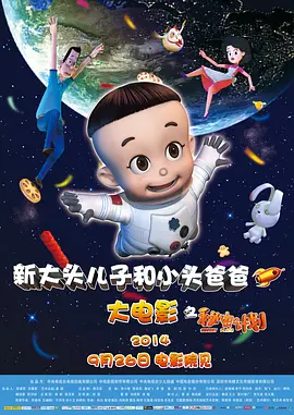 日韩成年人视频
