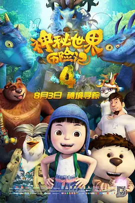 一本色综合