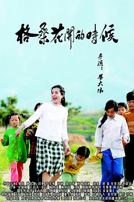 国产精品护士