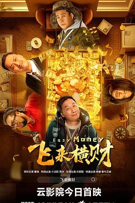 亚洲欧美色综合一区二区在线