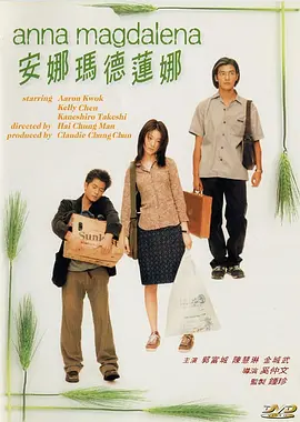 欧美亚洲另类视频