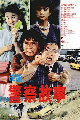 国内av免费