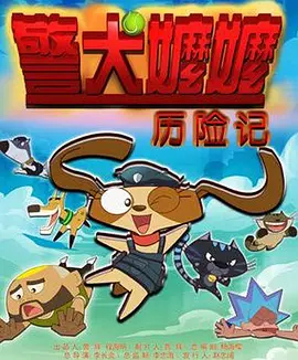 国产一区二区日韩精品