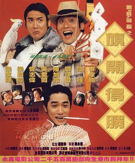 烈火(公媳)笔趣阁全文阅读