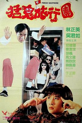 日本一区二区三区不卡在线视频