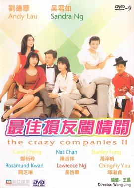 亚洲一区二区三区四区精品