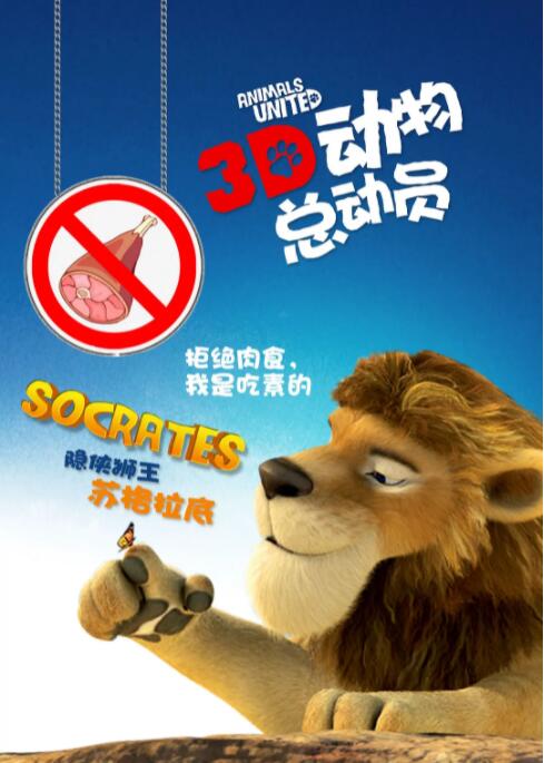 吃瓜网在线观看