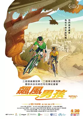 久久国产免费一区二区三区