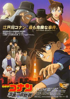 国产日韩精品欧美一区视频
