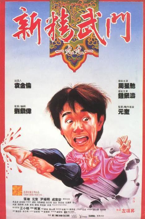 国产精品第3页