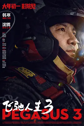 c白丝老师