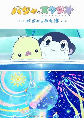 西西444www
