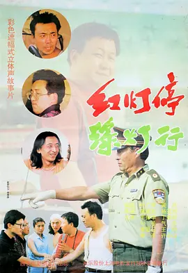 free性12sex摘花几d
